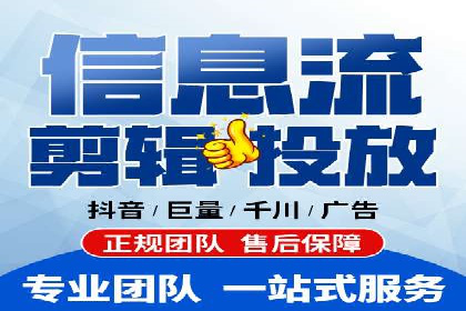 SEM开户全流程解析：成功案例分享